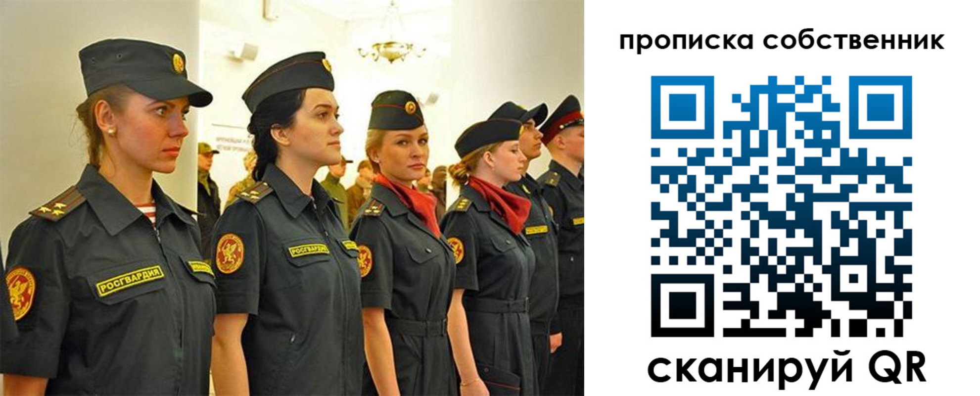 форма 3 в Новодвинске